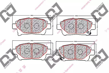 DJ PARTS BP1648